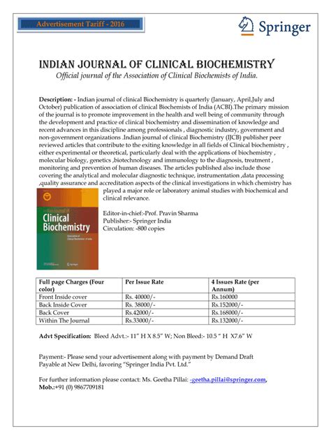 Fillable Online INDIAN JOURNAL OF CLINICAL BIOCHEMISTRY Fax Email Print - pdfFiller