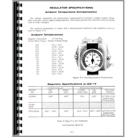 Case 930 Tractor Service Manual