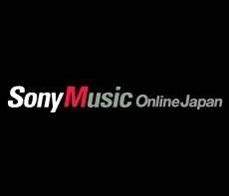 Sony Music Japan hacked | Ubergizmo