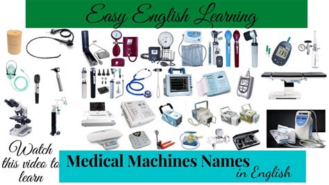 Medical Machines Names ||Medical Equipment Names || Easy English Learning #medicalmachinename ...