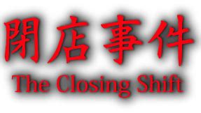 The Closing Shift Game Online Play Free