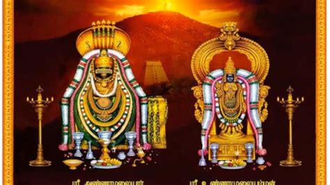 arunachala shiva chant – ramana maharshi youtube – Succed