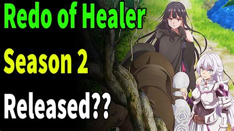 Redo of Healer Season 2 Release Date, Cast, Plot And More Update ! - YouTube