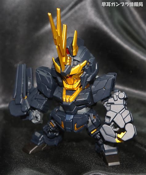 SD Gundam Unicorn 02 Banshee - Gundam Kits Collection News and Reviews