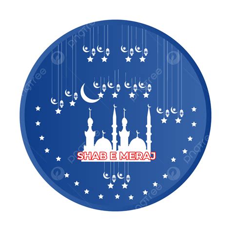 Shab Vector PNG Images, Shab E Meraj Design Vector Png, Muslim, Islamic, Card PNG Image For Free ...
