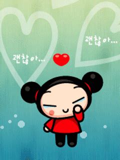 pucca-22133.gif (240×320) | Pucca y garu, Puca y garu, Dibujos de pucca