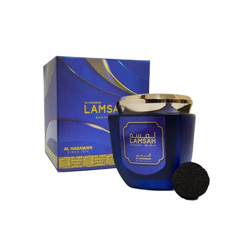 Lamsah Bukhoor Incense Oudh 80g Box