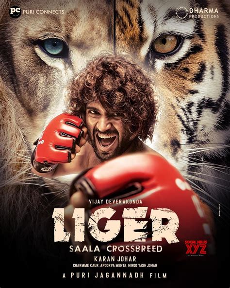 Liger movie REVIEW - Freddie Hebert