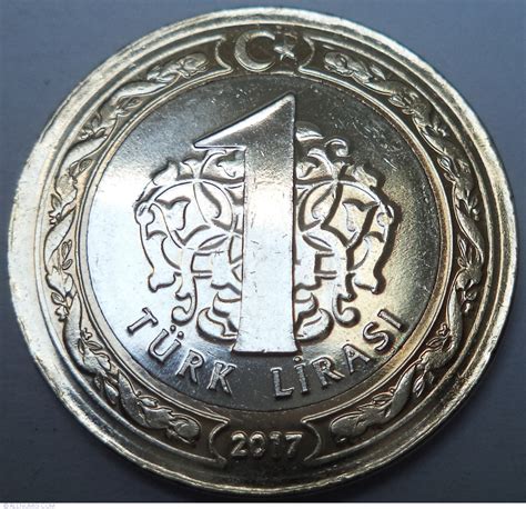 1 Lira 2017, Republic - 2009- - Turkey - Coin - 41514