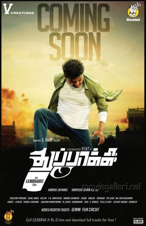 Thuppaki Movie Release Posters | Thuppaki Latest Posters | Moviegalleri.net