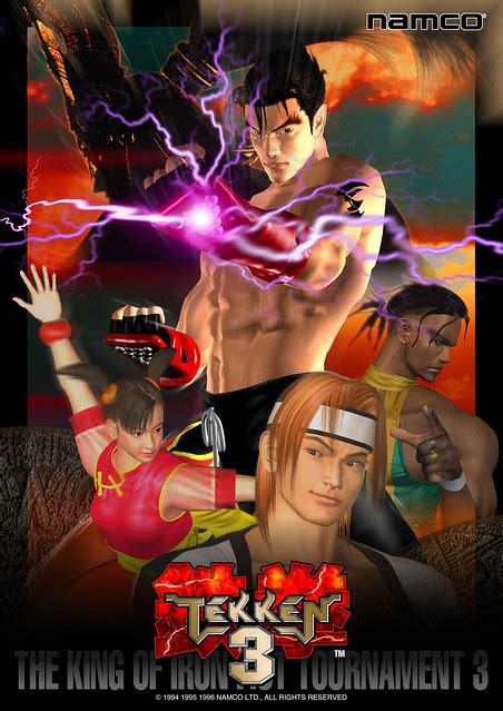 Tekken advance amazon - scribevica