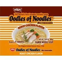 NISSIN THE WORLD'S FIRST INSTANT NOODLE SOUP OODLES OF NOODLES ...