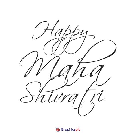 Maha shivratri elegant greeting card hand lettering vector illustration – free vector - Graphics ...