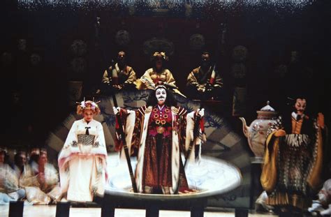 The Mikado (2005) - State Opera South Australia