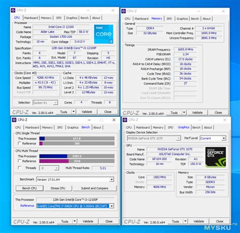 Процессор Intel Core i3-12100f с алиэкспресс