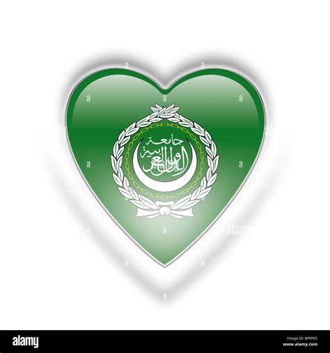 Arab League flag Stock Photo - Alamy