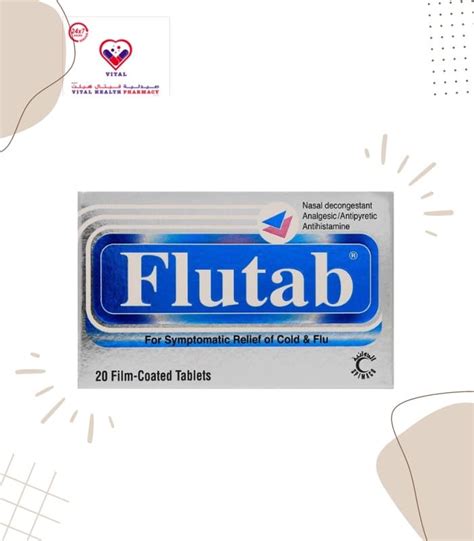 Flutab for Cold & Flu Relief 20 tablets - صيدلية فيتال هيلث