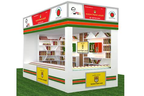 Book Fair StallBangladesh Shilpakala Academy. - Bengal Interiors | Best Interior Design Company ...