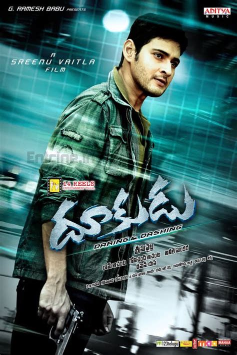 Dookudu Movie Wallpapers Posters Pics ~ Allktop