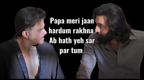 PAPA MERI JAAN LYRICS | ANIMAL | LYRICAL VIDEO - YouTube