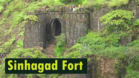 Sinhagad fort : Fort of Chhatrapati Shivaji Maharaj -2020 - YouTube