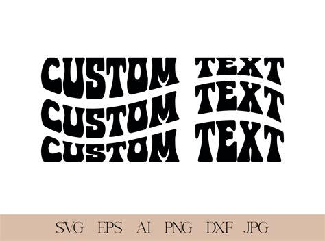 Texto ondulado personalizado SVG PNG DXF Letras onduladas | Etsy