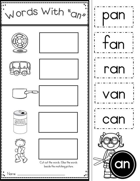 Hooked On Phonics Free Printable Worksheets-159 | Lyana Worksheets