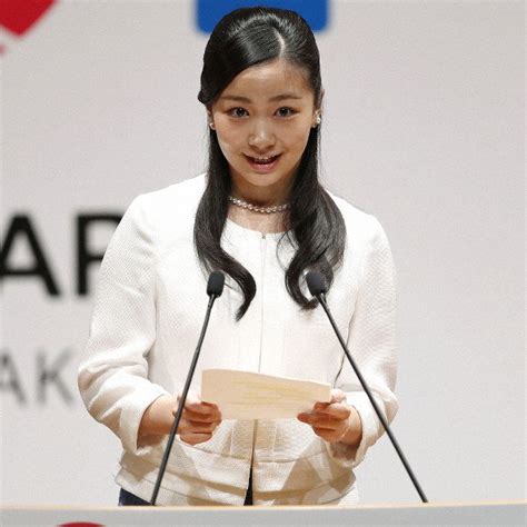 Princess Kako of Japan Celebrates Her 24th Birthday