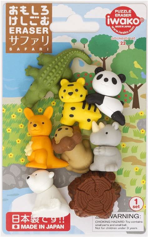 Safari Animals Iwako erasers set 7 pieces from Japan | Erasers, Animal ...