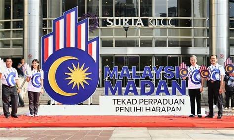 Fahmi: Malaysia Madani Logo To Symbolise Merdeka, Malaysia Day 2023 - BusinessToday