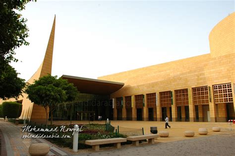 Riyadh Exhibition Center (RICEC) - Splendid Arabia