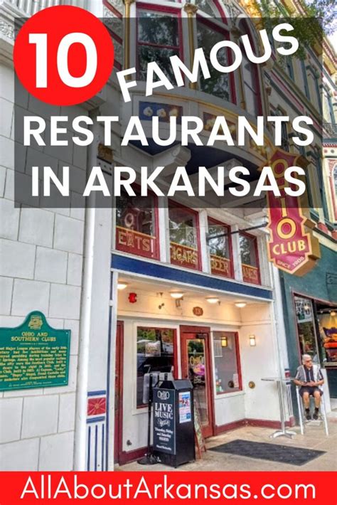 9 FAMOUS Restaurants in Arkansas That Are Incredible - All About Arkansas