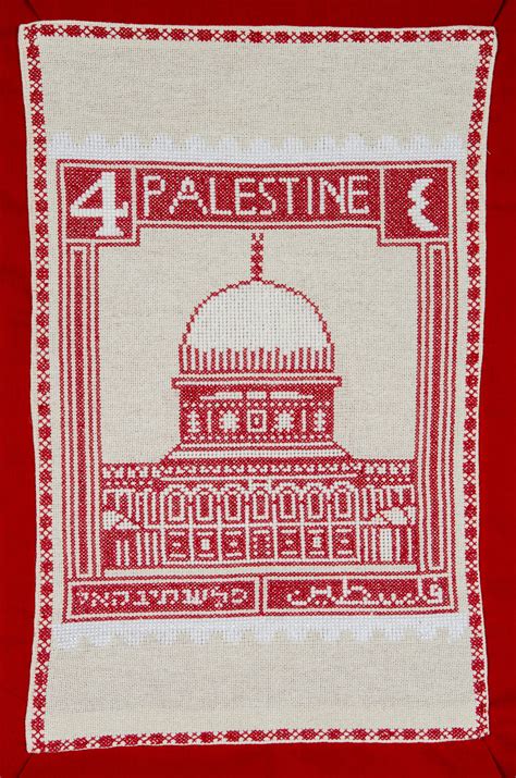 Postage stamp - PALESTINIAN HISTORY TAPESTRY