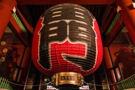 Kaminarimon Lantern in Tokyo Editorial Stock Image - Image of east, tokyo: 141556229