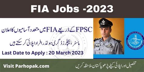 FIA Jobs 2023 for Inspector Investigation and Assistant Director - FPSC