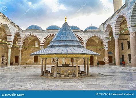 Fatih`s Mosque Courtyard Shows the Islamic Architecture of Domes, Minarets, Pillars and ...