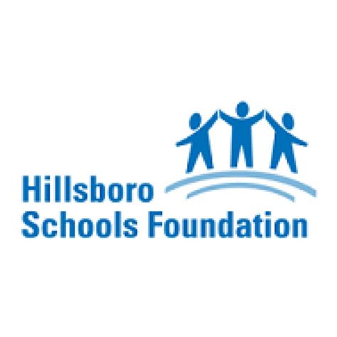 HILLSBORO SCHOOLS FOUNDATION - Community, Education - US, Oregon