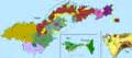 Category:Geology of National Park of American Samoa - Wikimedia Commons