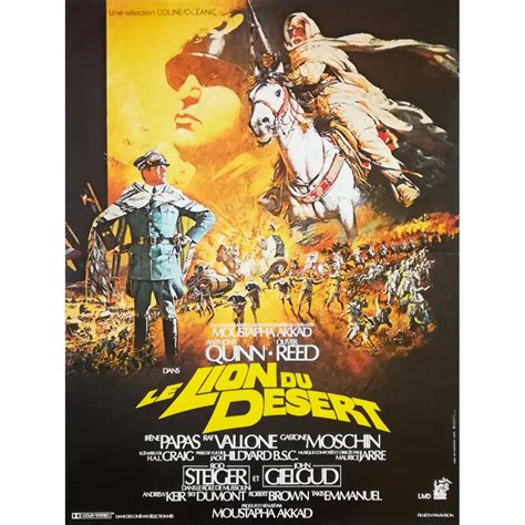 LION OF THE DESERT Movie Poster 15x21 in.