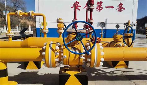 Installation and maintenance of ball valve - Your exclusive purchasing ...