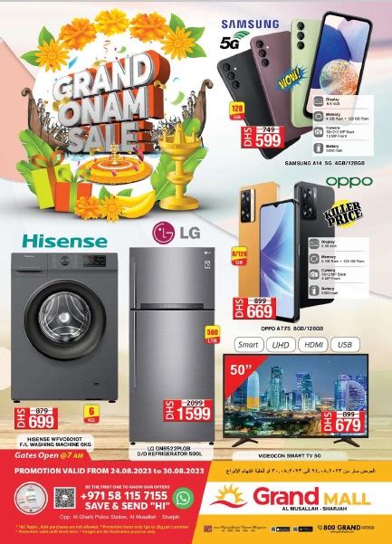 GRAND MALL SHARJAH Grand Onam Sale | Grand Mall Sharjah