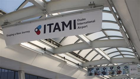 IATA - ITAMI Osaka International Airport. | @伊丹空港 | MIKI Yoshihito | Flickr
