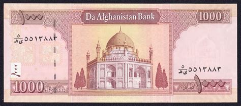 Afghanistan 1000 Afghanis banknote 2008 SH 1387|World Banknotes & Coins Pictures | Old Money ...