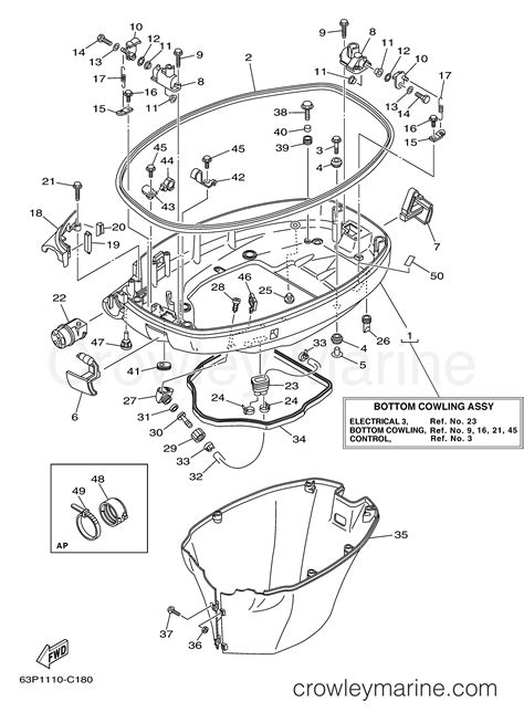 BOTTOM COWLING - 2004 Yamaha Outboard 150hp F150TXRC | Crowley Marine