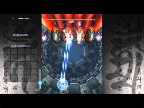 Ikaruga Gameplay Final Boss - YouTube