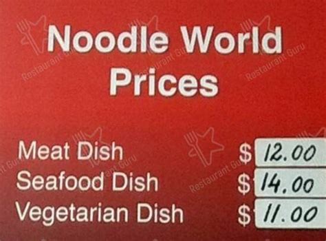 Menu at Noodle World, Heidelberg