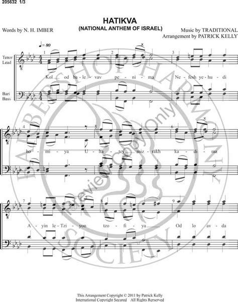 Hatikva (National Anthem of Israel) (TTBB) (arr. Patrick Kelly)-UNPUB ...