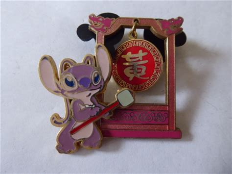 Disney Trading Pin 67078 HKDL - Chinese Surname - Wong (Angel)