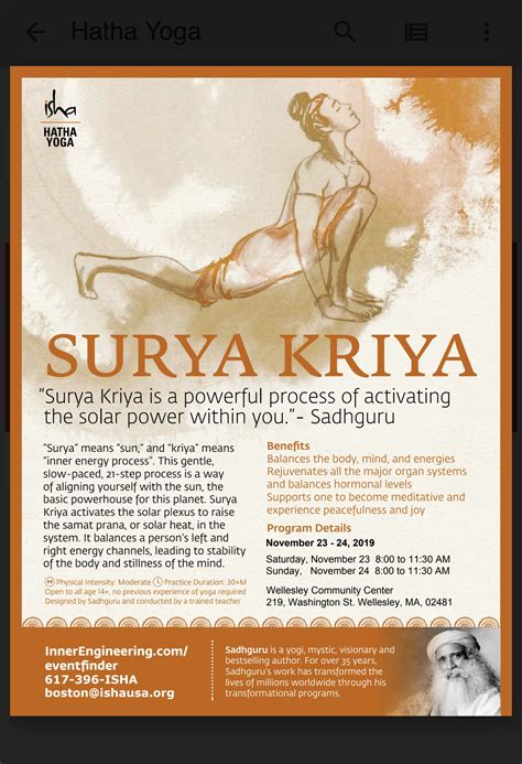 Surya Kriya, Hatha Yoga [11/23/19]