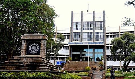 Bangalore University Admission 2021: Course, Eligibility, Selection ...